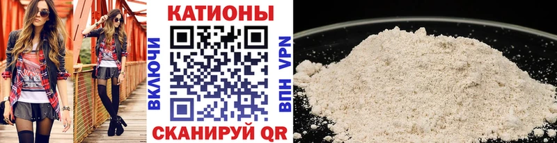 Где купить наркоту Оленегорск КОКАИН Бошки Шишки Меф мяу мяу СОЛЬ Гашиш