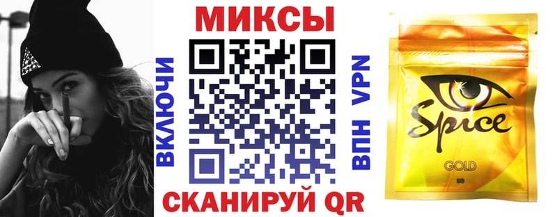 Бутират жидкий экстази  ссылка на мегу как войти  Оленегорск  как найти наркотики 