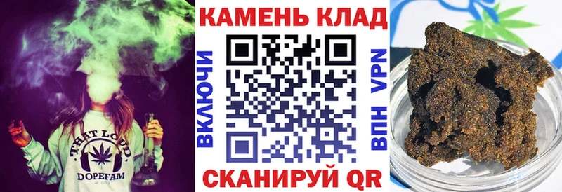 KRAKEN tor Оленегорск ГАШ Cannabis