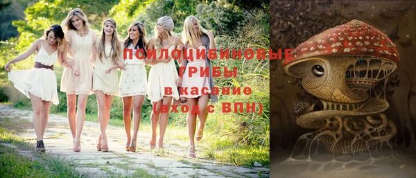 марихуана Алексеевка