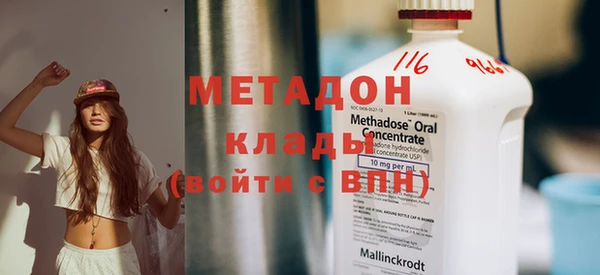 марихуана Алексеевка