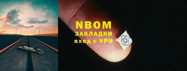 кокаин Алзамай