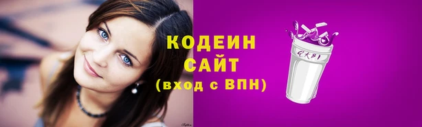 герыч Приозерск