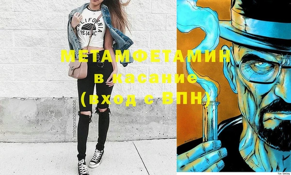 кокаин Алзамай