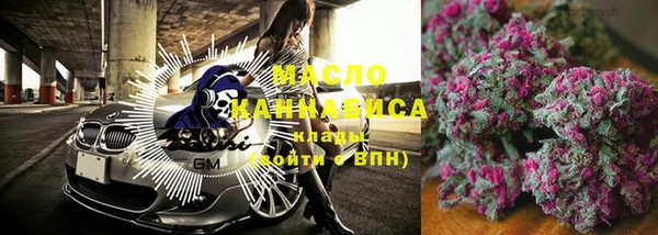 марихуана Алексеевка