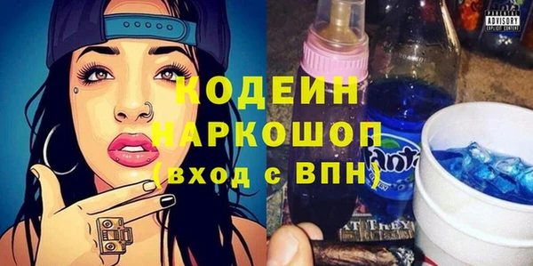 кокаин Алзамай