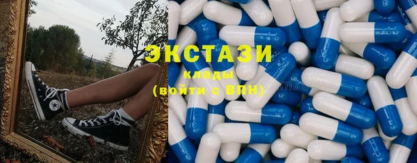 амф Россошь