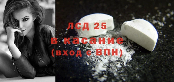 марихуана Алексеевка