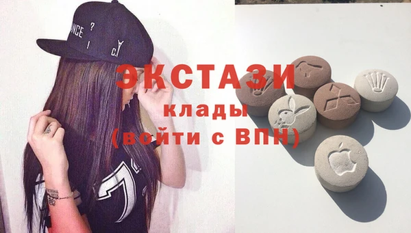 прущий лед Ростов