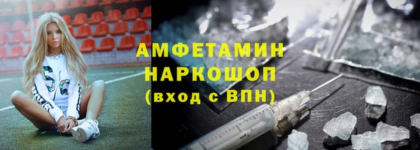 кокаин Алзамай