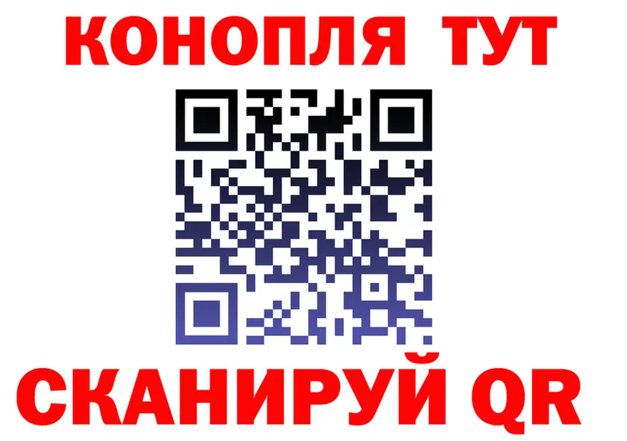 Cannafood марихуана зеркало shop MEGA Оленегорск