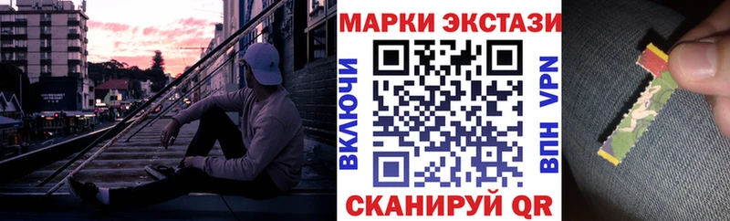 Марки NBOMe 1500мкг  ОМГ ОМГ ONION  Оленегорск 